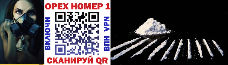 Виды наркотиков купить Кола СК  МЕФ  АМФ  Каннабис 