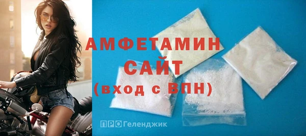 2c-b Белокуриха