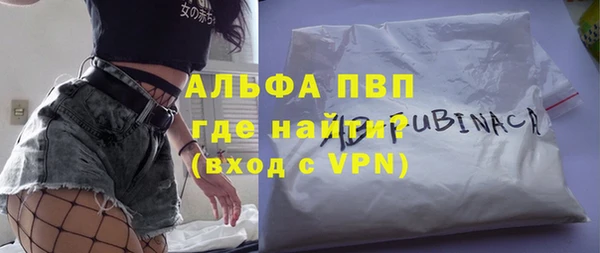мет Беломорск