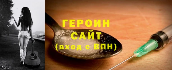 мет Беломорск