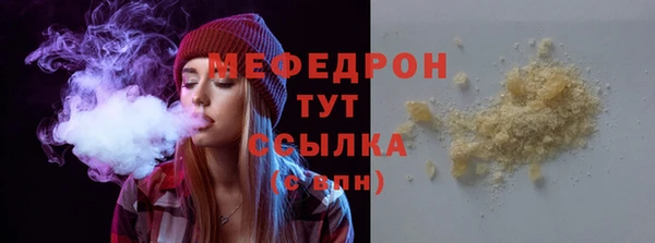кокаин премиум Няндома
