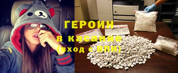 мет Беломорск
