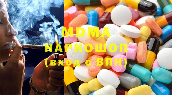 мет Беломорск