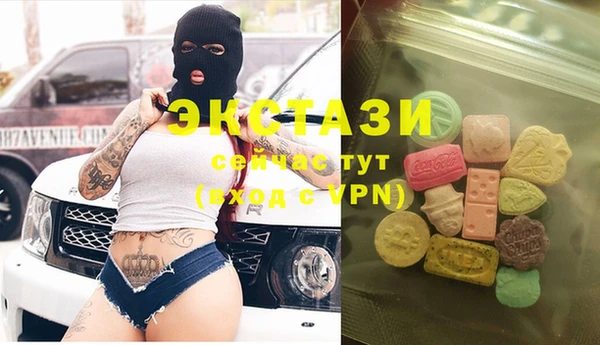 мет Беломорск
