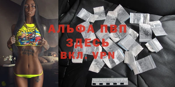 2c-b Белокуриха