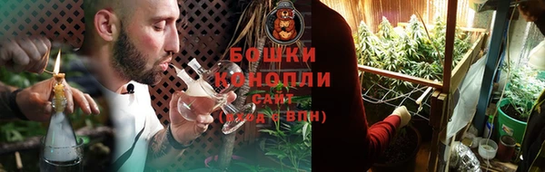 ALPHA-PVP Белоозёрский