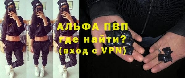 мет Беломорск