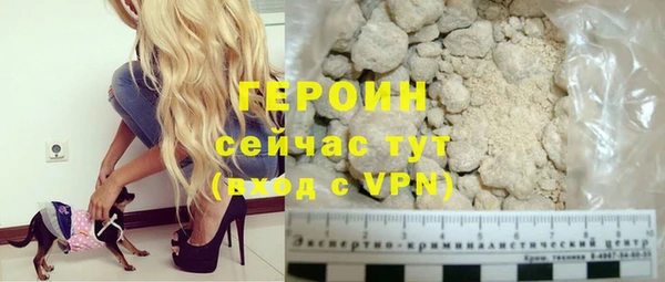 мет Беломорск