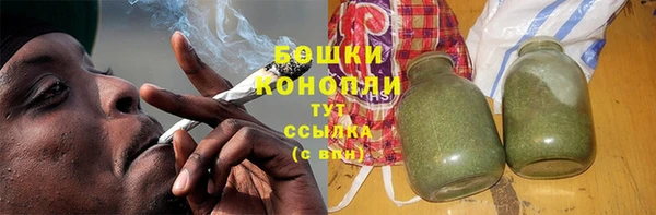 ALPHA-PVP Белоозёрский