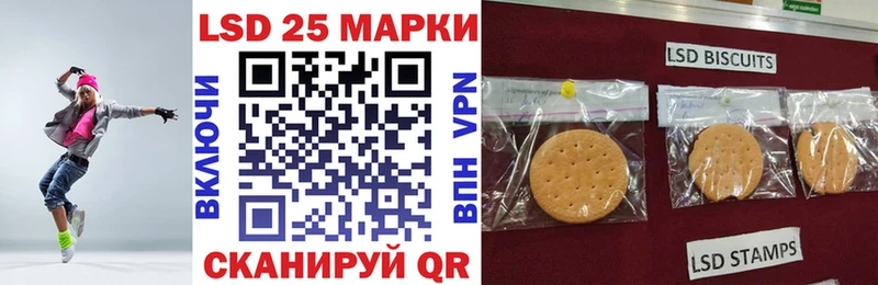 Марки N-bome 1500мкг  Кола 
