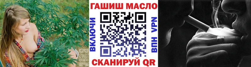 наркота Кола ТГК жижа