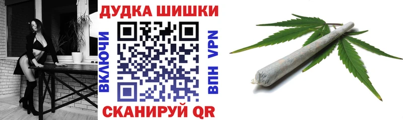 Марихуана планчик  где продают   Кола 